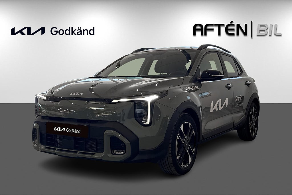 Kia Stonic 2026