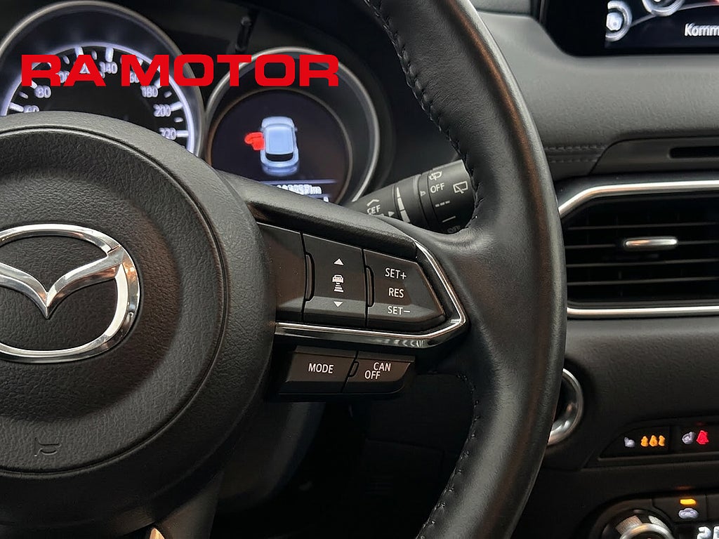 Mazda CX-5 2.5 194HK AWD Optimum Skinn Navi Drag Kamera