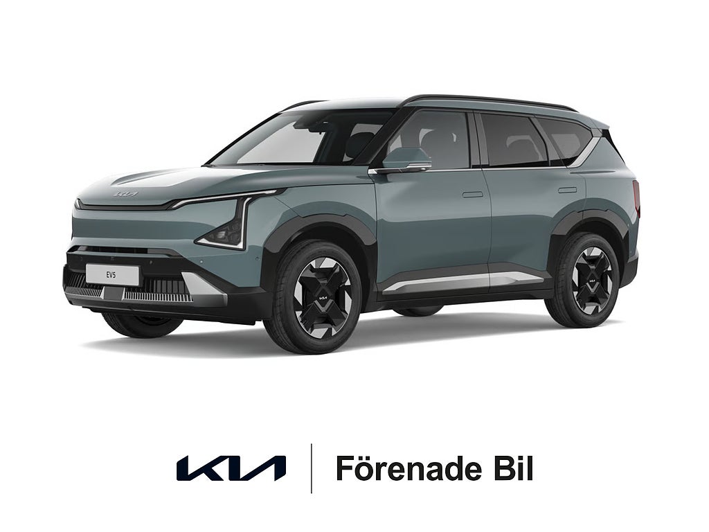 Kia EV5 PLUS FWD LONG RANGE