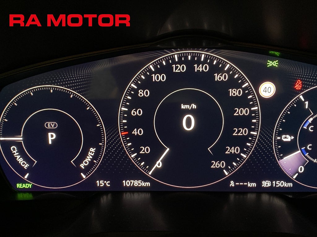 Mazda CX-80 PHEV 327hk Homura  | 6-sits | Drag |  | CAHO | COSO |