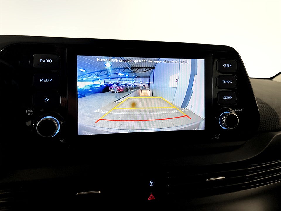 Bild på Hyundai i20 Essential 1.2 MPi 84hk B-KAMERA RATTVÄRME