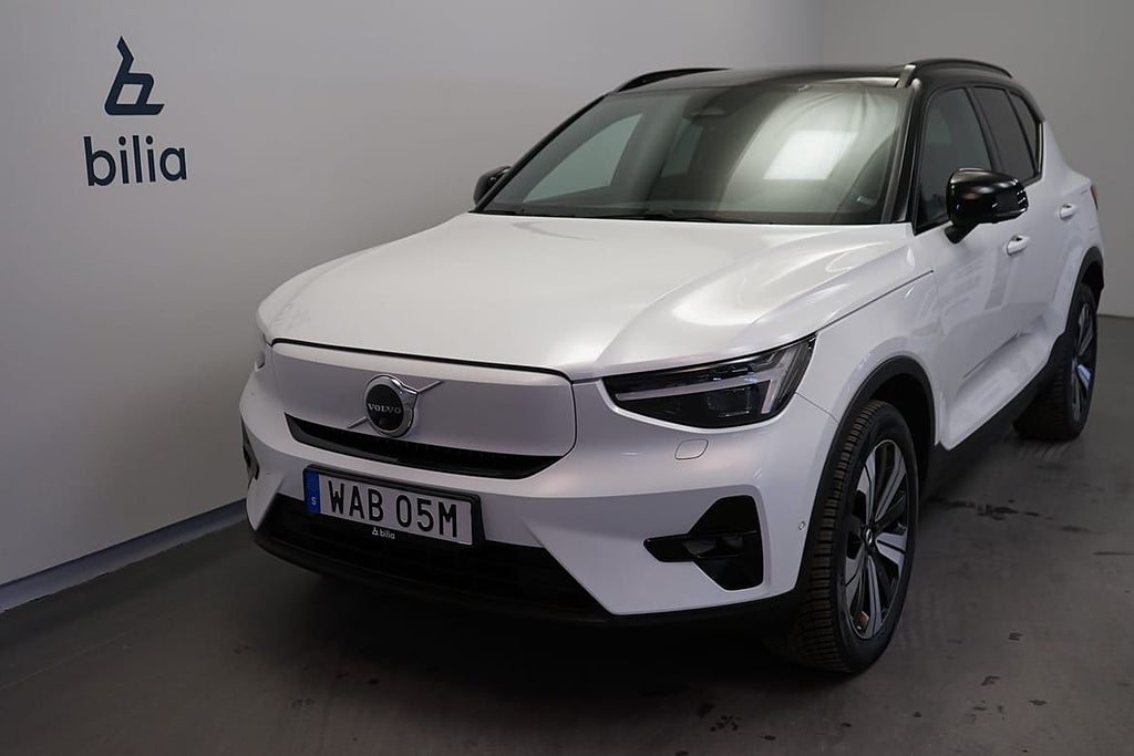 Volvo XC40 Recharge Single Motor Ultimate