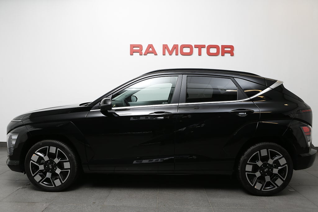 Hyundai Kona EV Essential Long Range| WLTP 512 km | 97.500 kr Rabatt 2026