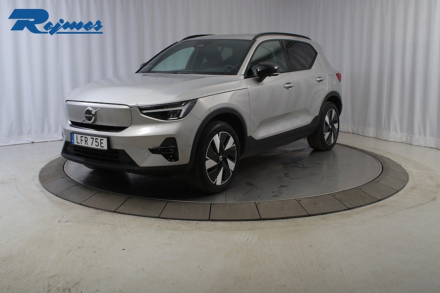 Volvo EX40 Single Motor Extended R Plus Edt