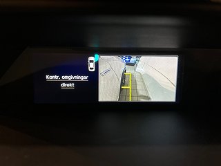 Subaru Forester e-Boxer XFuel Drag Kamera Mvärm Psens SoV