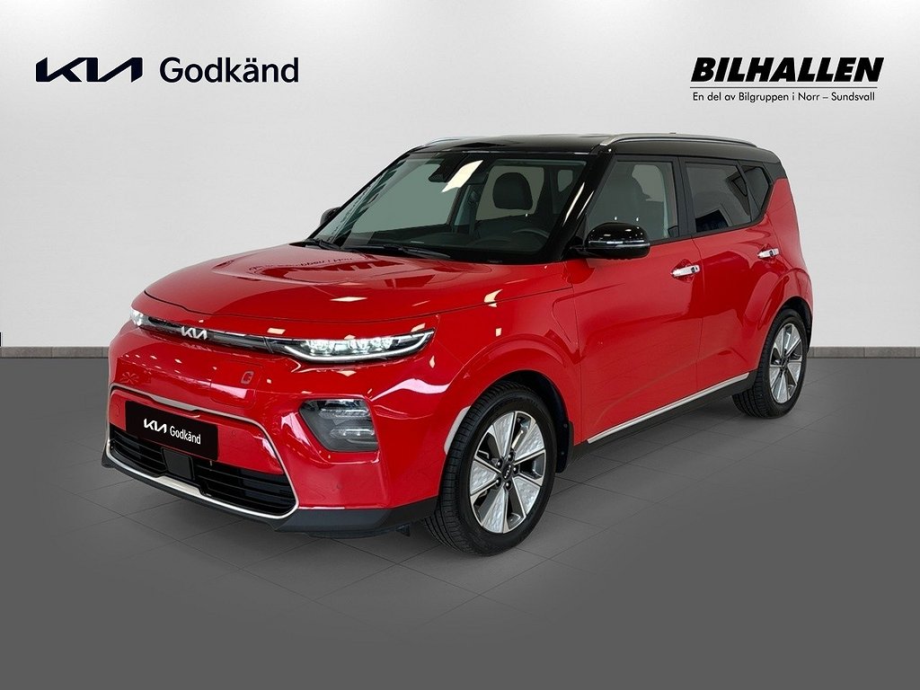 Kia E-SOUL  Advance Plus 