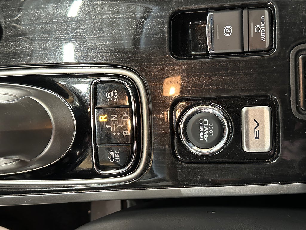 Mitsubishi Outlander PHEV Comfort Automat4+4 Dragkrok  thumbnail