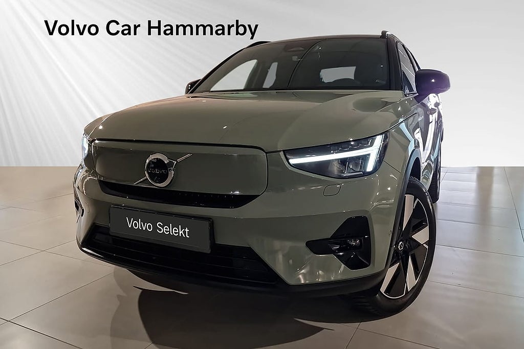 Volvo XC40 Recharge Extended Range Ultimate