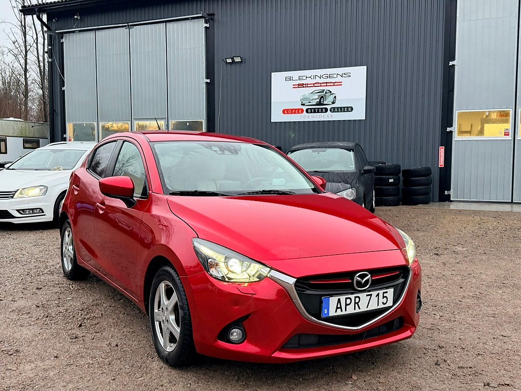 Mazda 2 5-dörrar 1.5 SKYACTIV-G Euro 6 Navigation 
