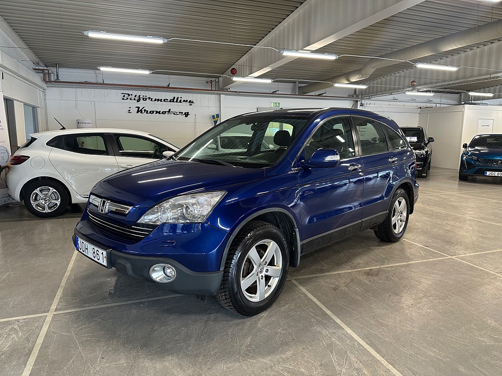 Honda CR-V 2.0 i-VTEC 4WD Dragkrok