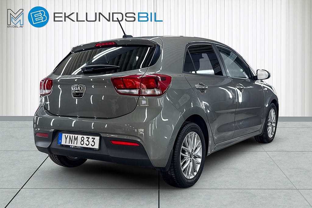 Kia Rio 2018