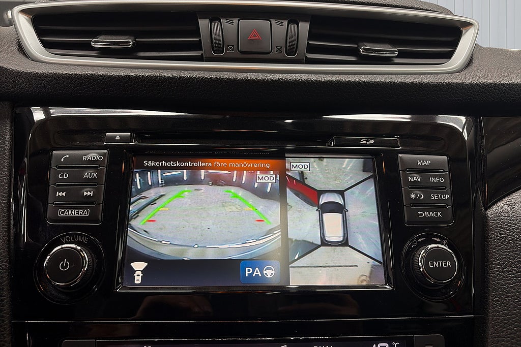 Nissan Qashqai 2016
