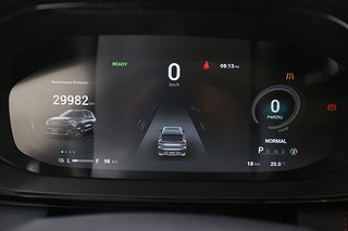 SUV Maxus Euniq 18 av 24