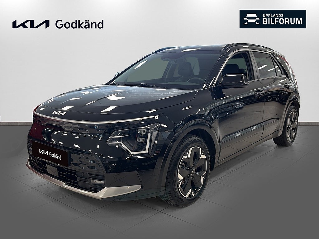 Kia Niro EV Advance 