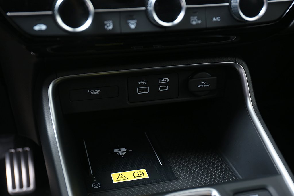 Honda CR-V Plug-In Advance Tech 2WD | Låg skatt | MY2025 2025