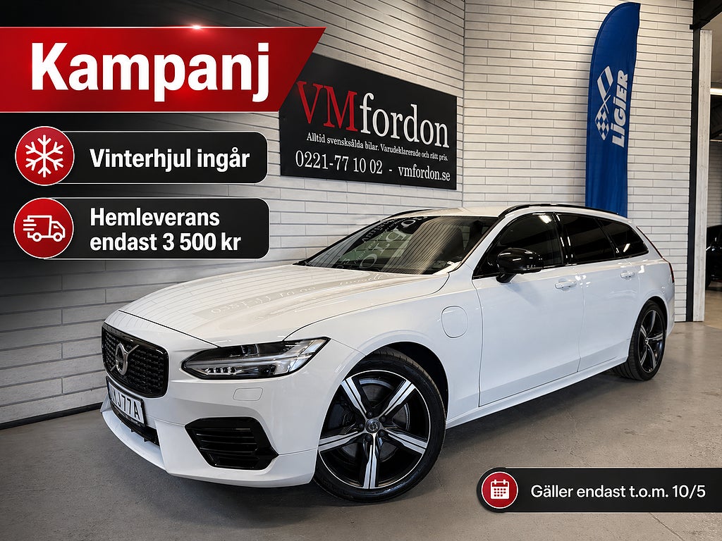 Volvo V90 T8 Twin Engine AWD R-Design 392hk NYSERVAD