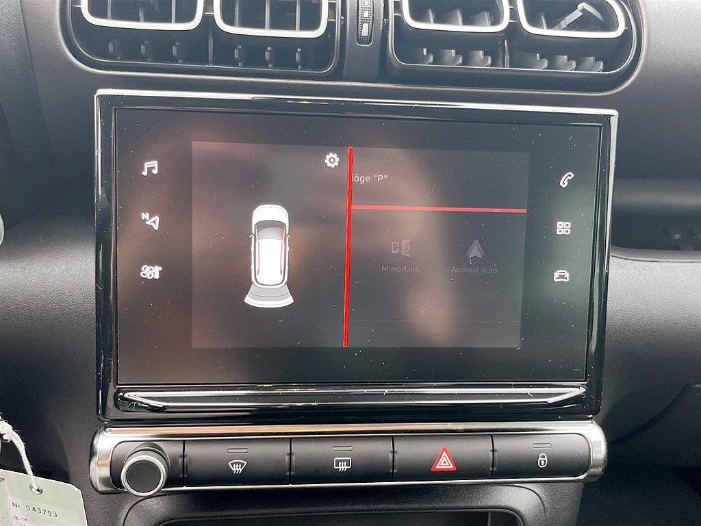 Bild på Citroën C3 Aircross Shine 1.2 PT 130hk Aut - CARPLAY, EN ÄGARE