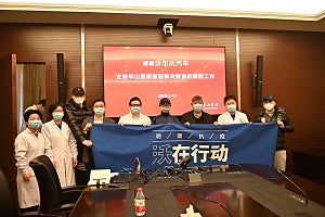 沃尔沃汽车捐赠的1100万元专项资金及医疗物资在十余天内全部落实