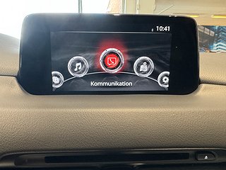 Mazda CX-5 2.2 AWD Optimum/Drag/MoK/Rattvärme/Navi/Kamera
