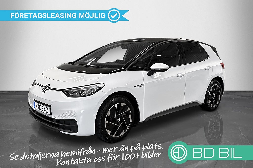 Volkswagen ID.3 Pro Performance LIMITED EDITION VÄRMARE BACKKAMERA MOMS