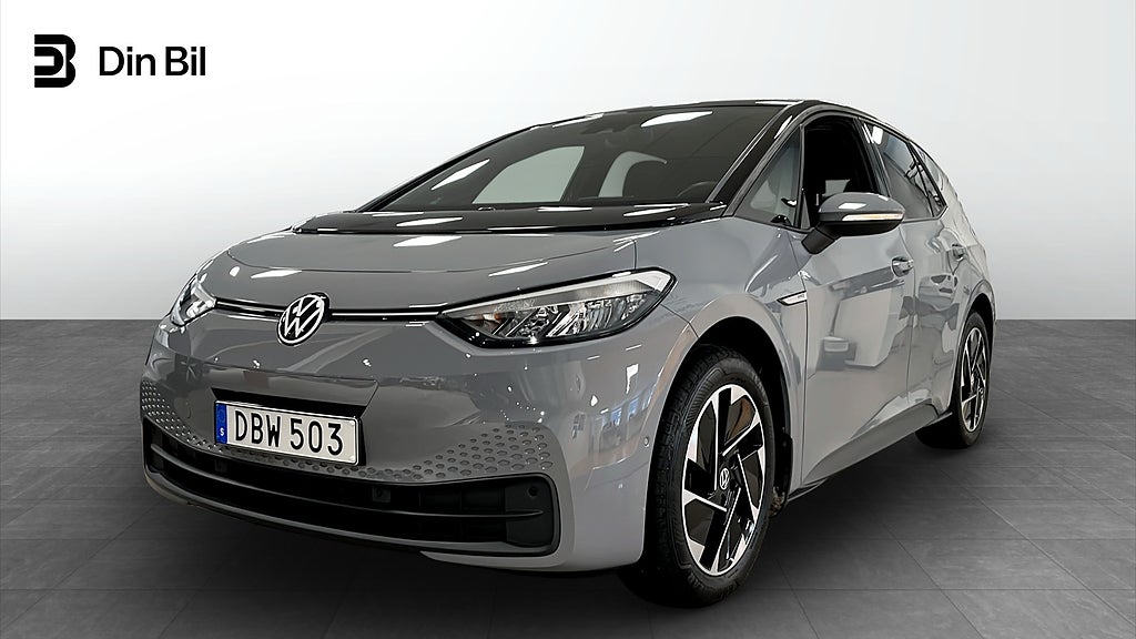 Volkswagen ID.3 Pro Limited Edition Backkamera