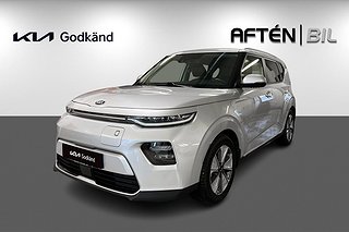 Kia E-SOUL Advance Long Range 64kwh - Kia Godkänd 
