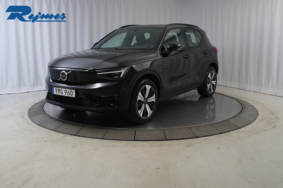 Volvo XC40 Recharge Ultimate