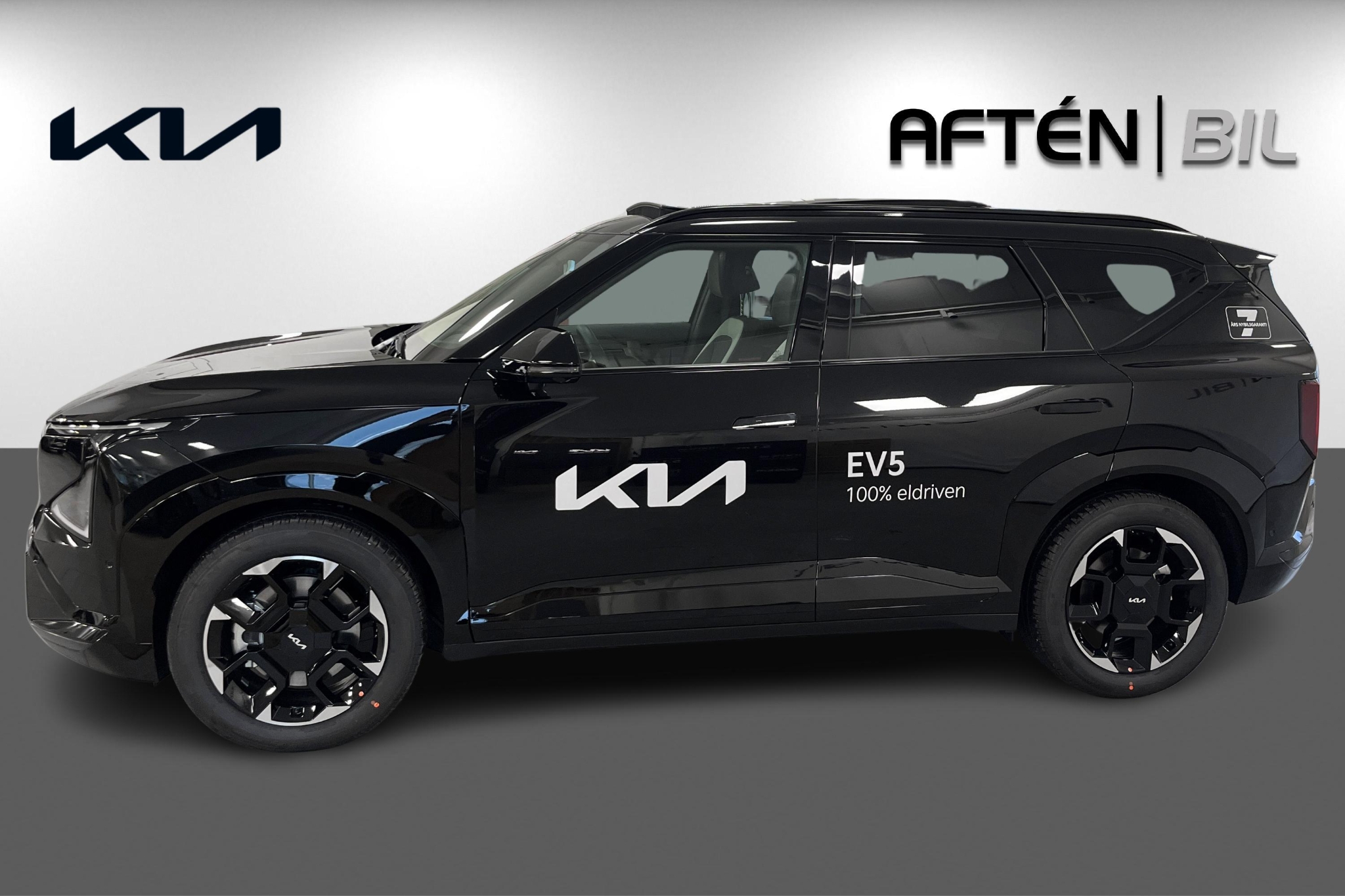 Kia EV5 GT Line FWD Long Range 81,4 kWh 2026, bild 5/10