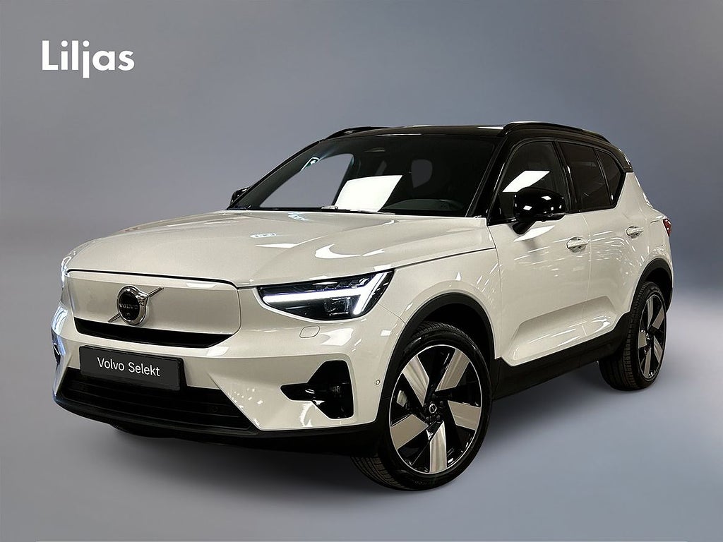 Volvo EX40 Twin Motor Performance Ultra//Drag//Glastak//