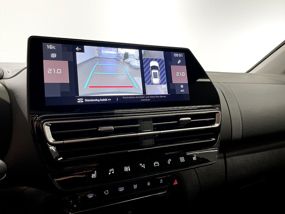 Bild på Citroën C5 Aircross Shine 1.2 PT 130hk Aut - B-KAMERA, ELSTOL