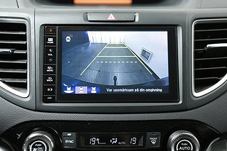 SUV Honda CR-V 21 av 25