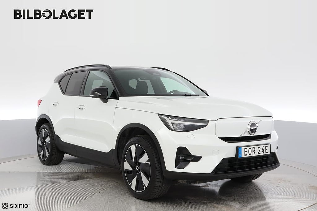 Volvo EX40 Single Motor Extended Range Ultra