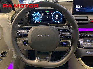 SUV Hyundai Inster 8 av 23