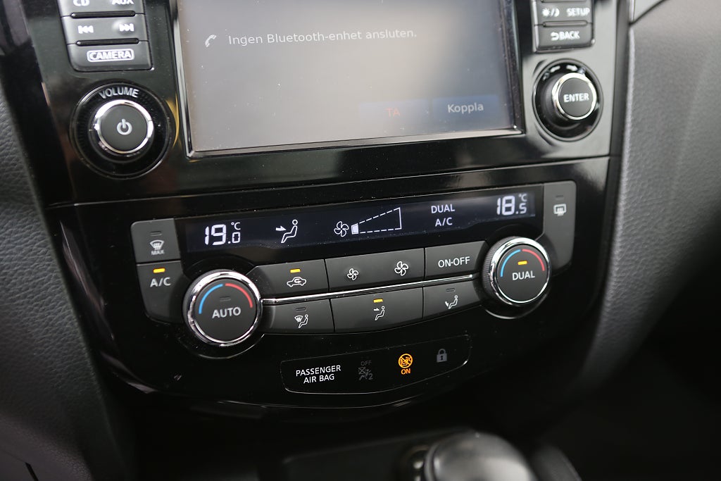 Nissan Qashqai 1,2 DIG-T XTRONIC-CVT 360° Navi Panorama 2016