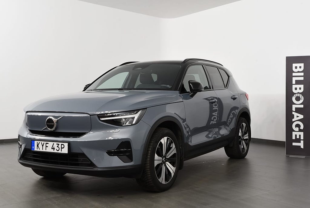 Volvo XC40 Recharge Single Motor Core Edition