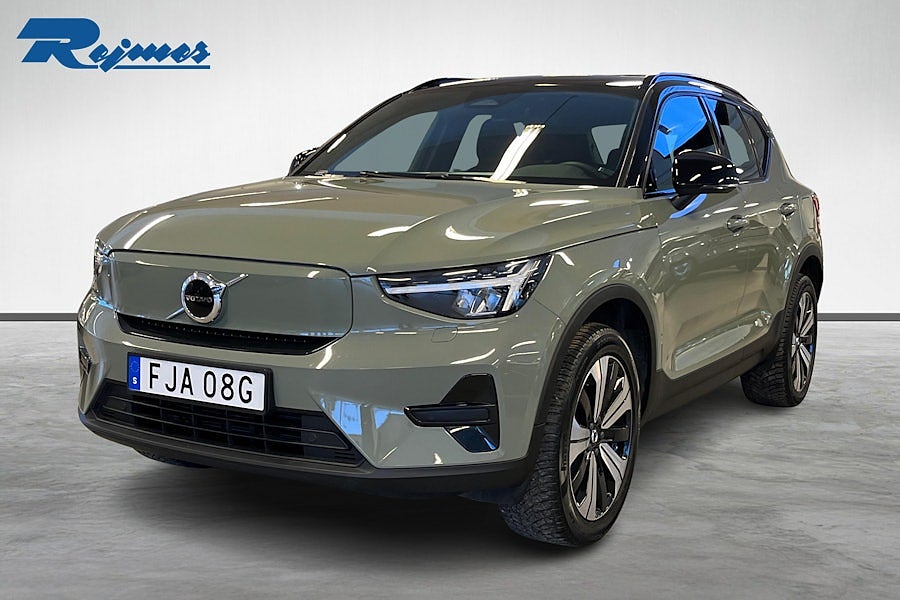 Volvo XC40 Recharge Core Edition