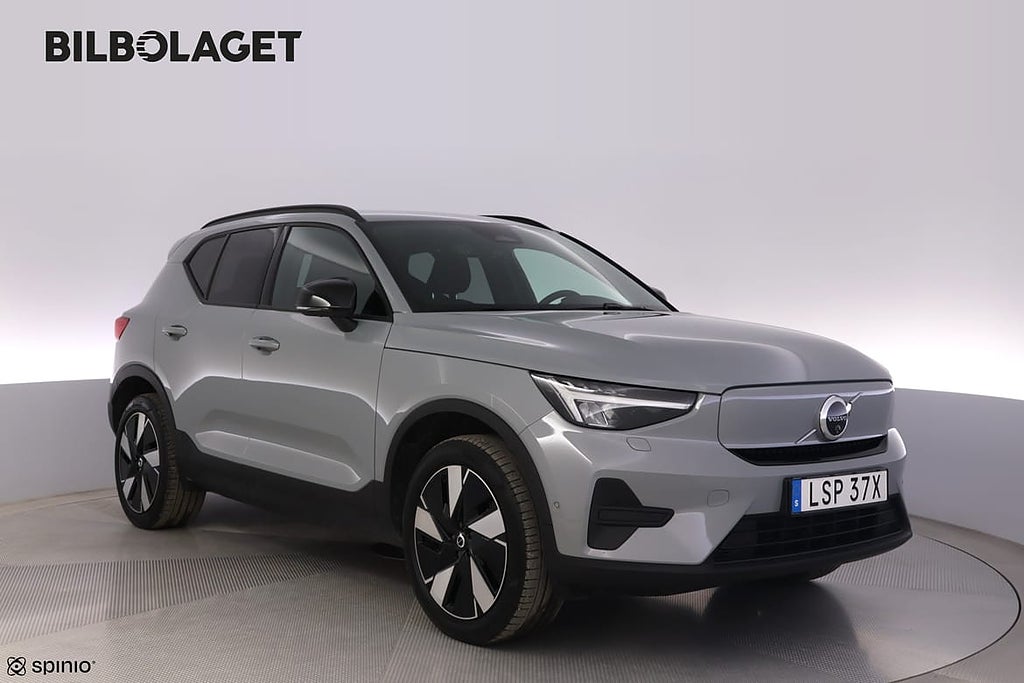 Volvo EX40 Single Motor Extended R Core SE