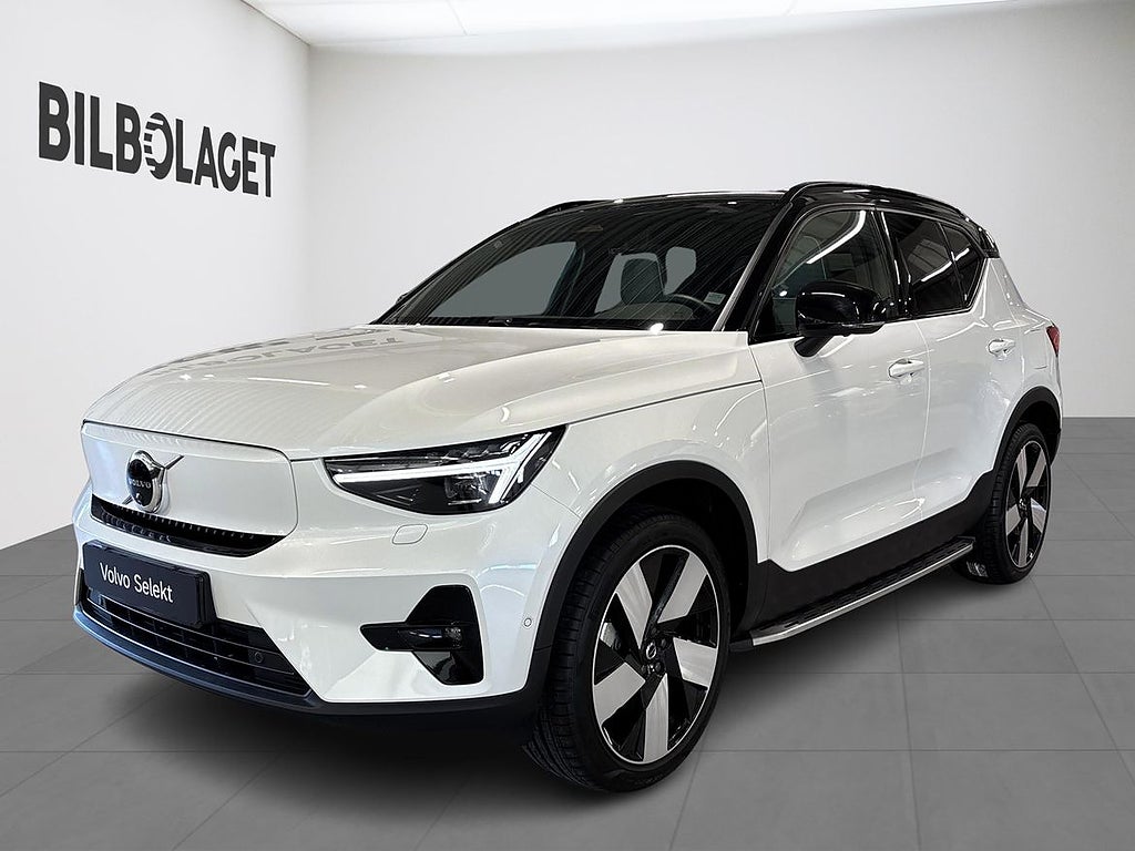 Volvo EX40 Twin Motor Performance Ultra Drag PixelTech 360