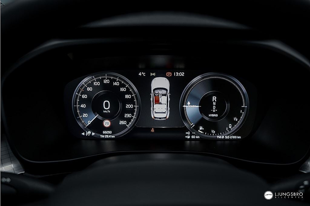 Volvo XC40 Recharge T4 211hk Momentum