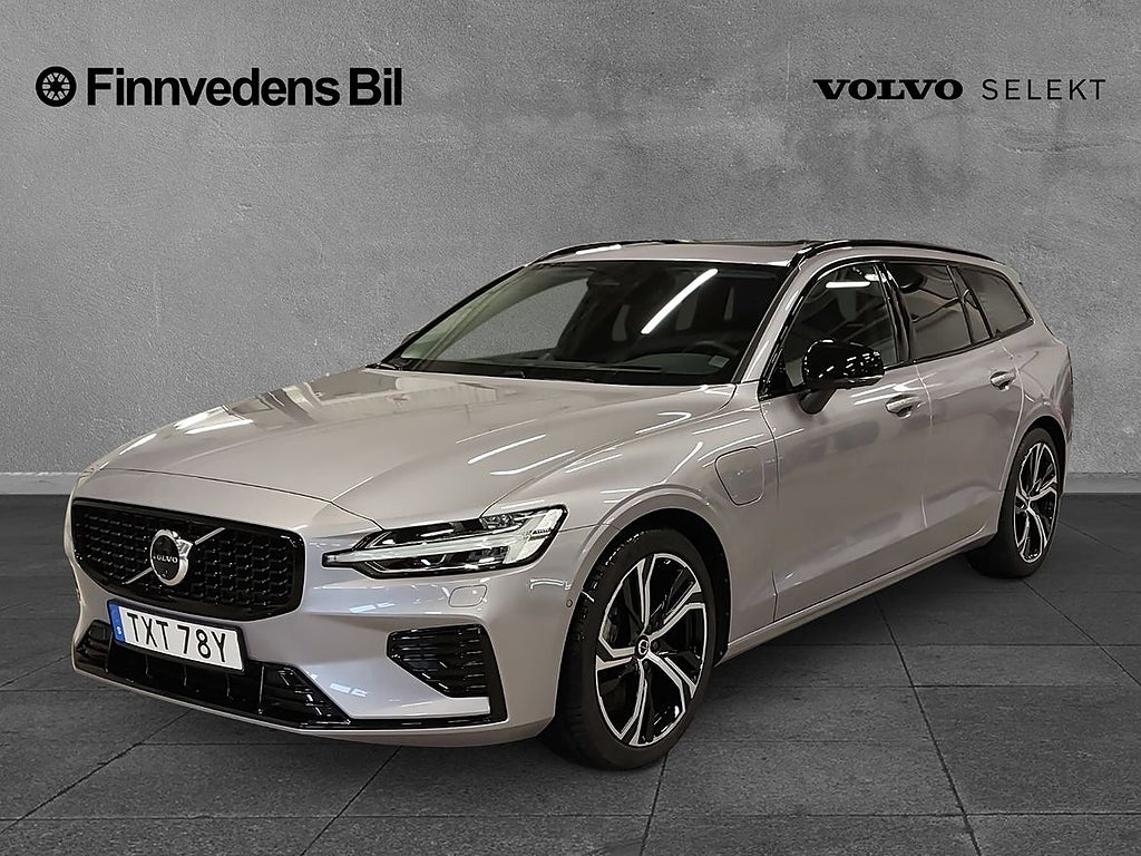Volvo V60 T8 Ultra Dark