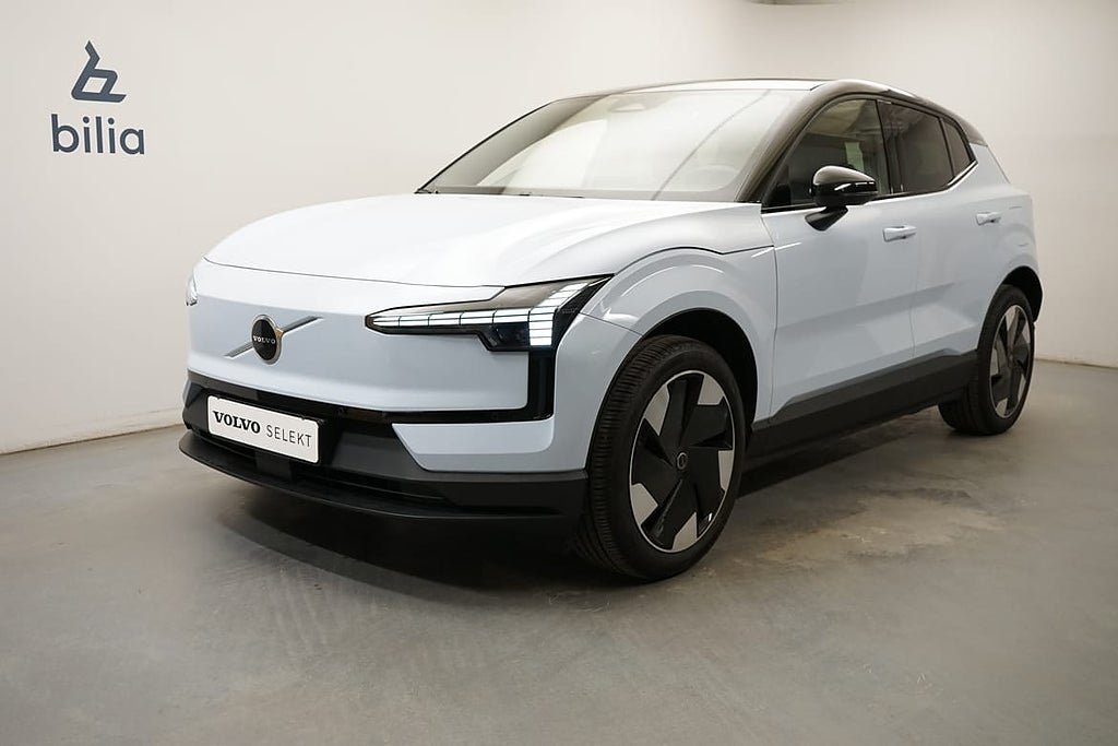 Volvo EX30 Single Motor Extended Range Plus