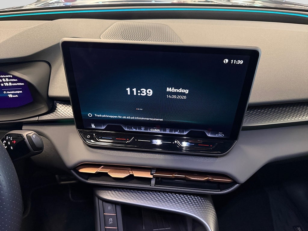 Cupra Terramar e-Hybrid 204 HK DRAG ada-fart B- kamera Värmare Carplay bild 12