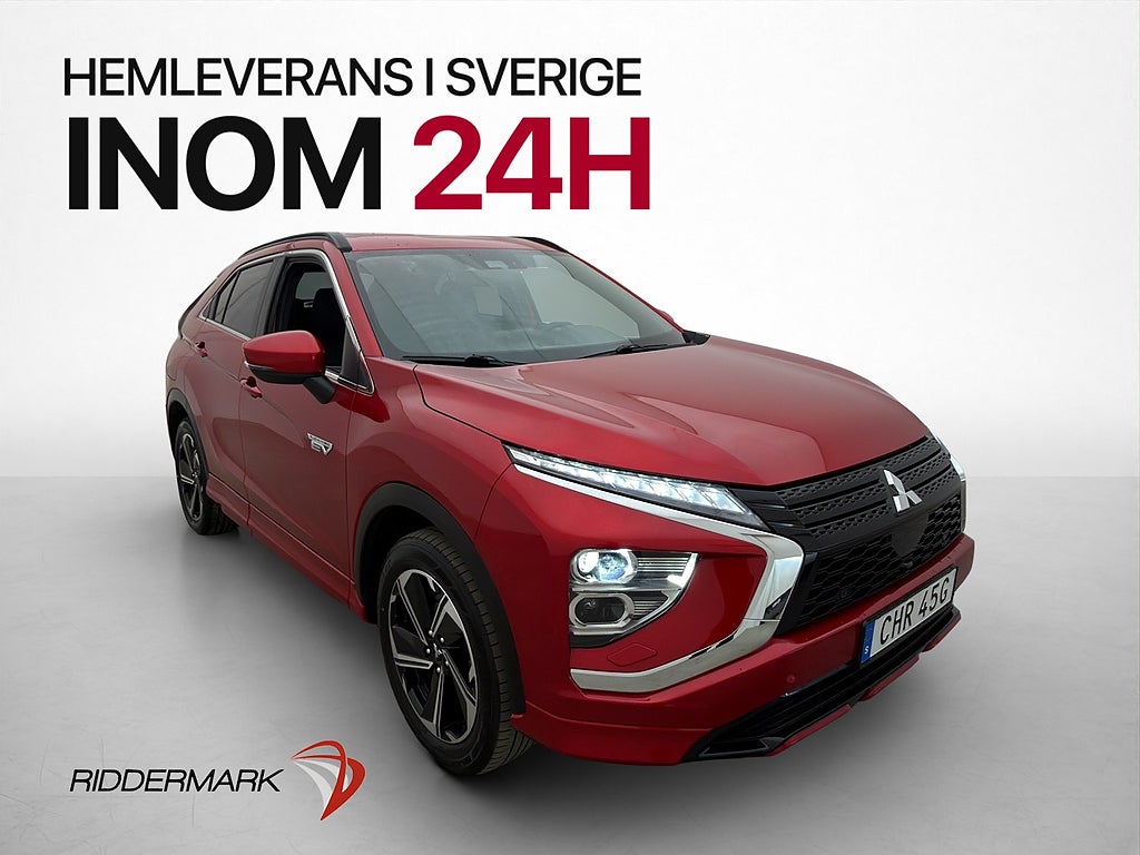 Mitsubishi Eclipse Cross PHEV 4WD Business Kamera Skinn Drag