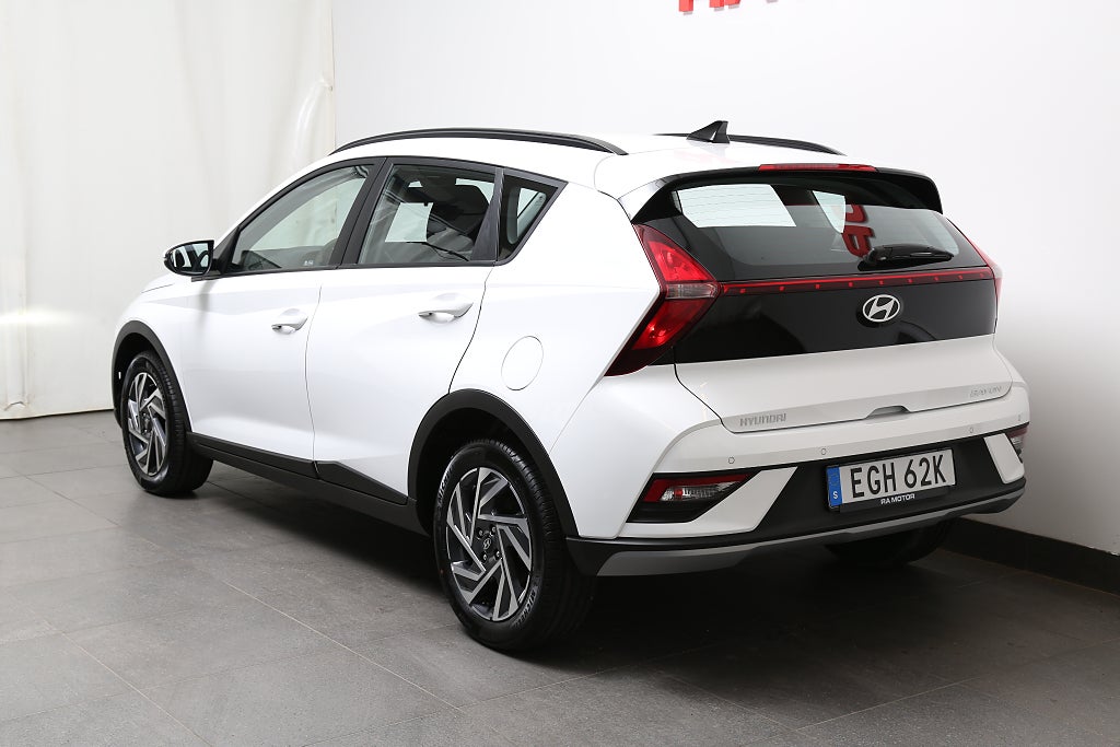 Hyundai Bayon 1.2 MPi Essential Navi - Superkampanj! begränsat antal