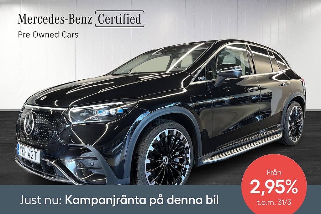Mercedes-Benz EQE SUV EQE SUV 500 4MATIC – AMG Line. 2,95% ränta
