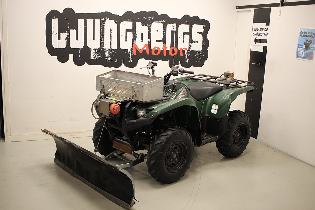 Yamaha Grizzly 550 EPS 2013 *PLOG