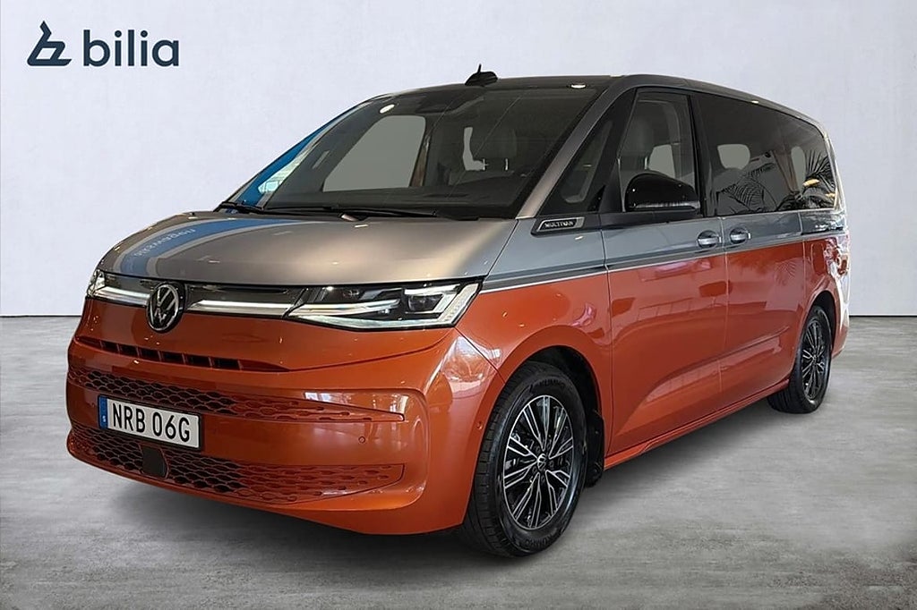 Volkswagen Multivan 2026
