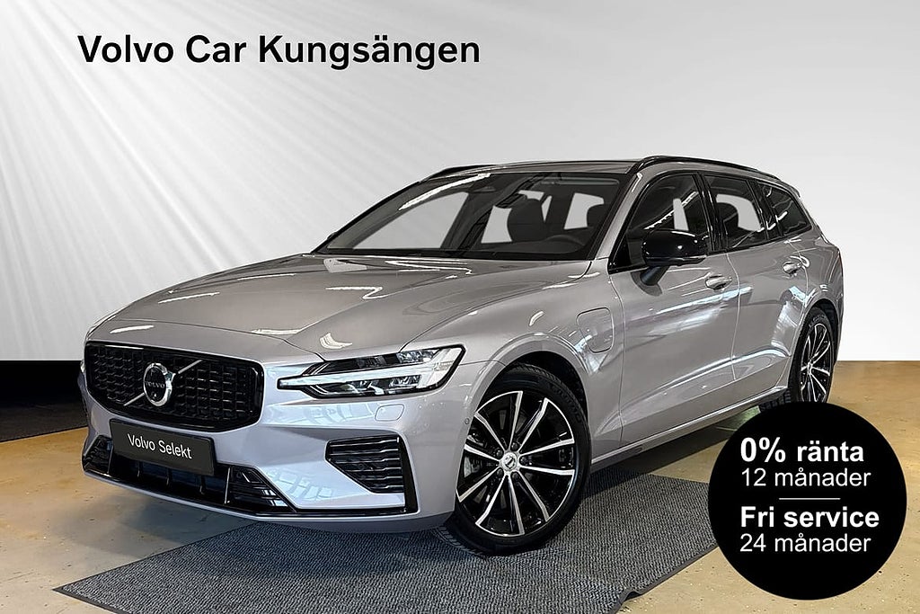 Volvo V60 T6 Plus Dark Nordic Edt 0%RÄNTA FRI SERVICE