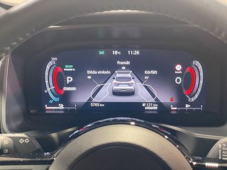 SUV Nissan Qashqai 17 av 28