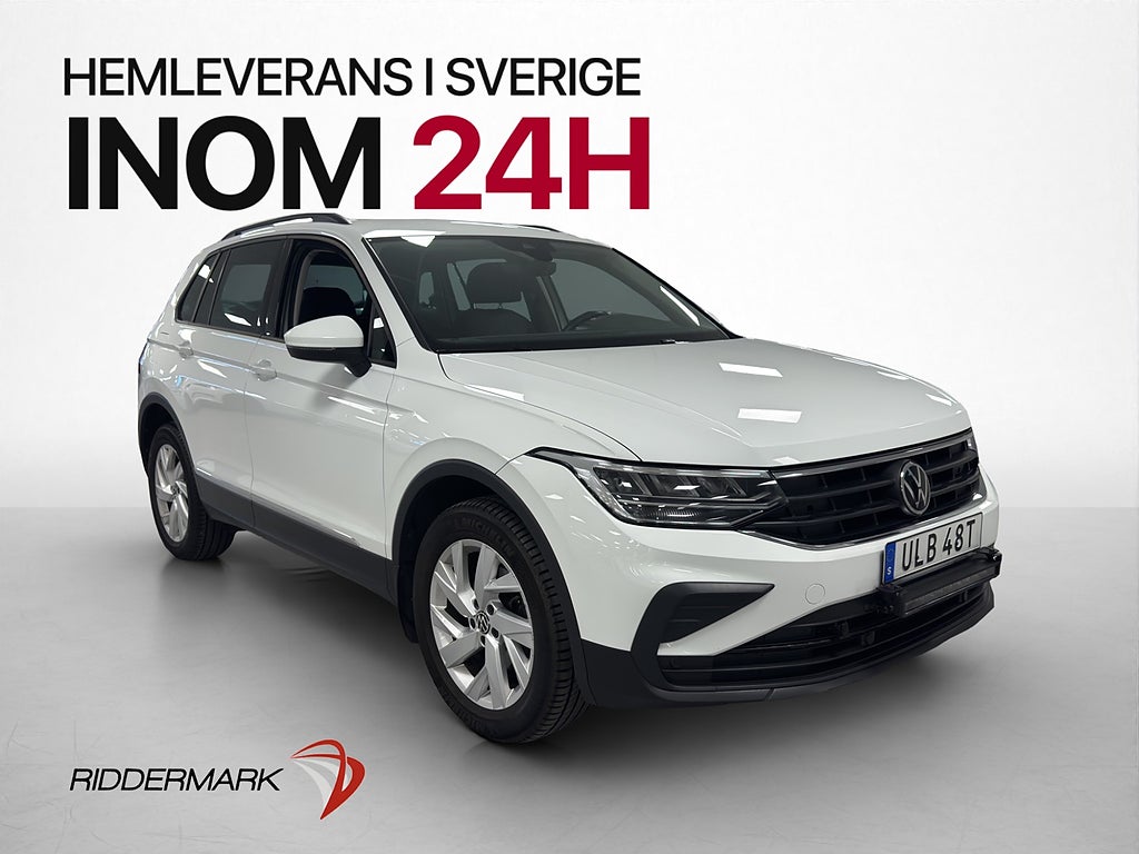 Volkswagen Tiguan TDI 150hk 4M Värmare CarPlay Kamera Drag